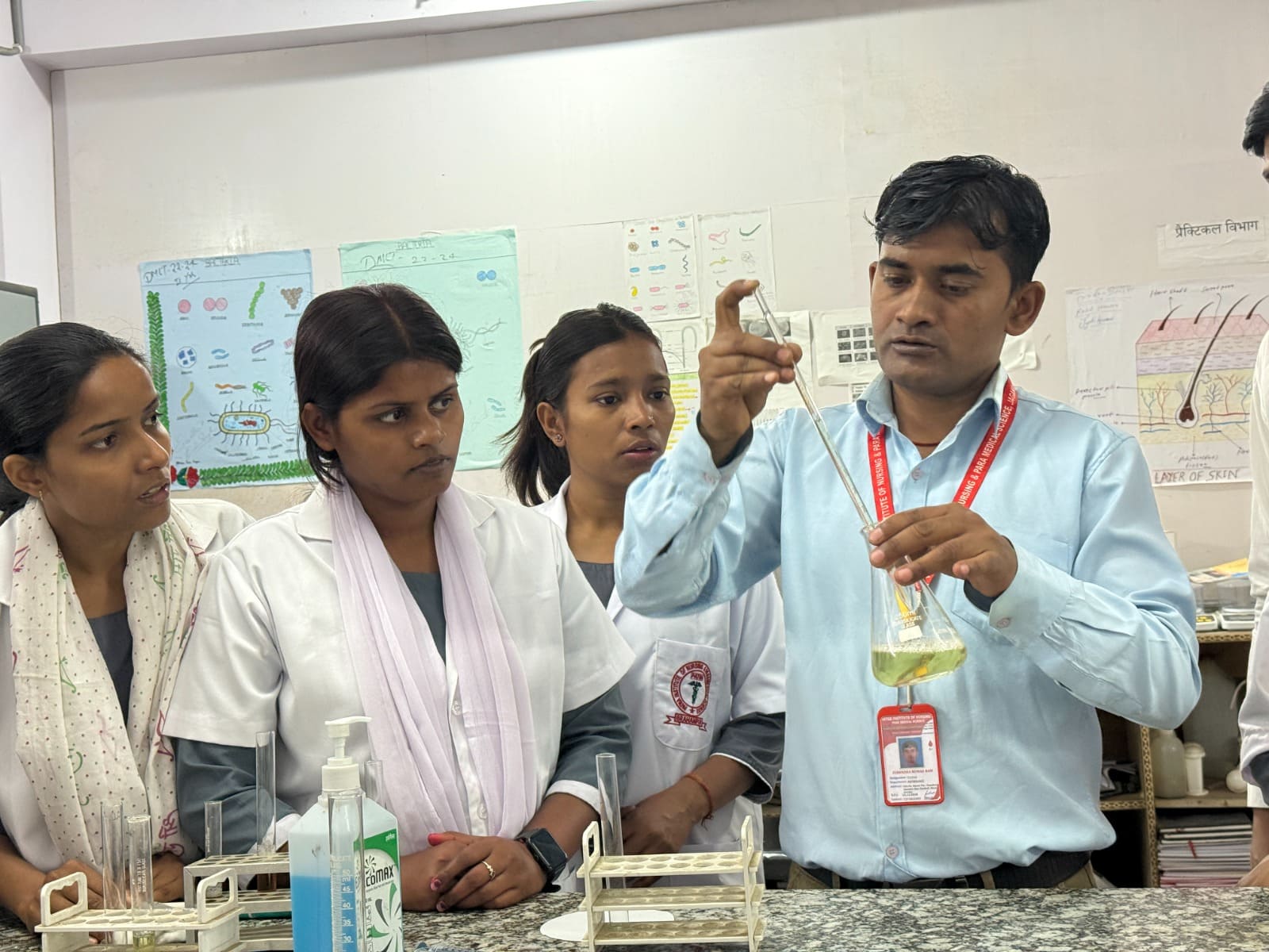 Himalaya College of Medical Laboratory Technology